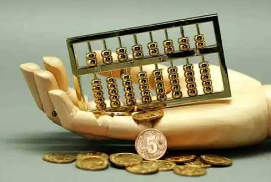 郧西住房公积金退休提取